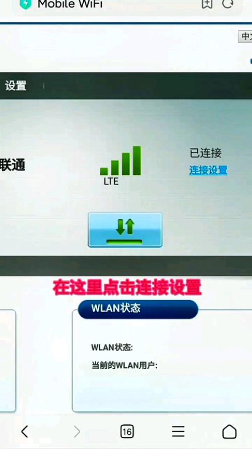 聯(lián)想筆記本無線網(wǎng)卡驅(qū)動(dòng)怎么安裝，臺(tái)式電腦安裝無線網(wǎng)卡驅(qū)動(dòng)怎么安裝